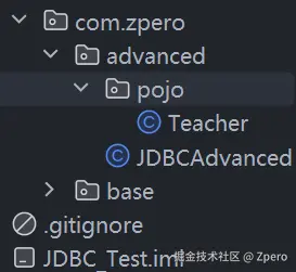 image-20250714123903202