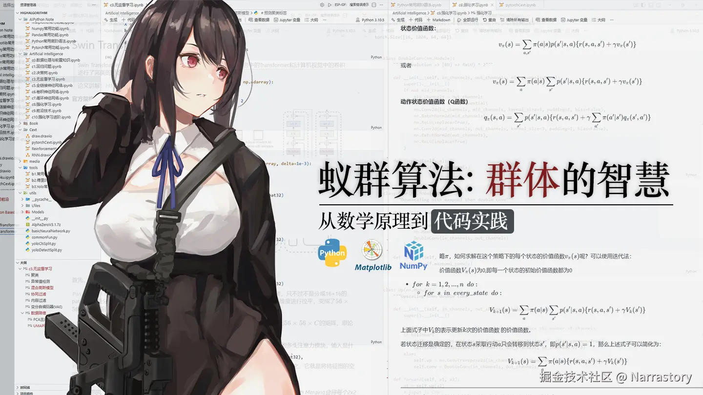 index.jpg