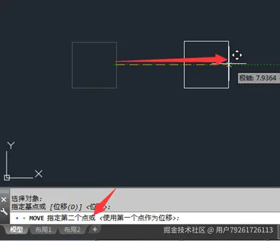 CAD如何使用移动命令