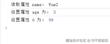 image-20250810140242862