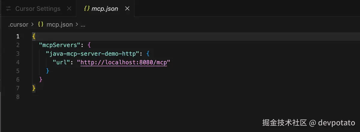 mcp.json