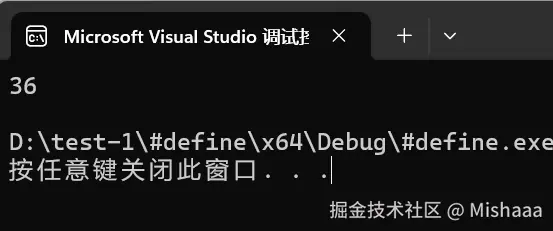 #define（5+1）正确版本.png
