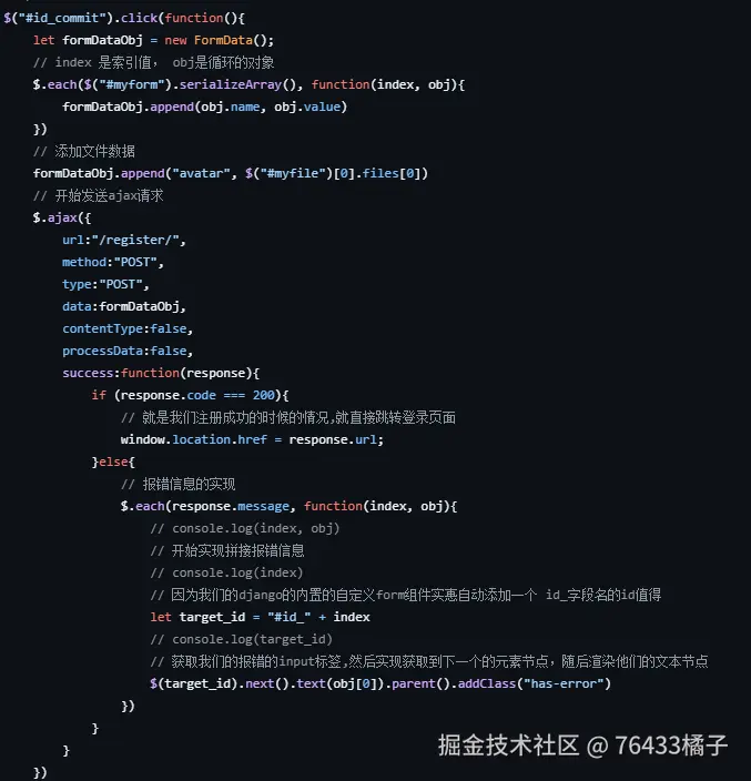 image-20241129095914947.png