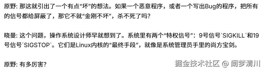 image-20251008161125655