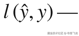 l\left(\hat{y},y\right)\hbox{---}