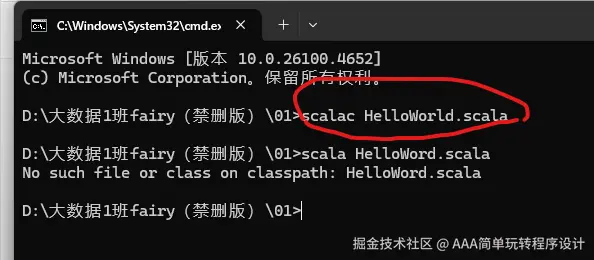 屏幕截图 2025-09-08 155248.png