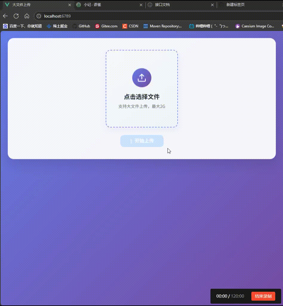 QQ202563-20420.gif