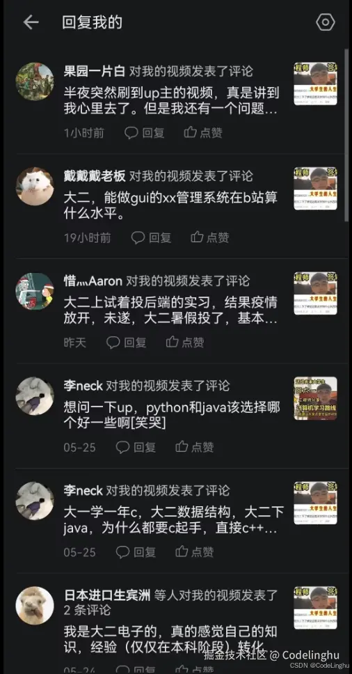 <img src="images/3.png" alt="avatar" />