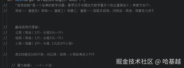 屏幕截图 2025-09-25 092701.png