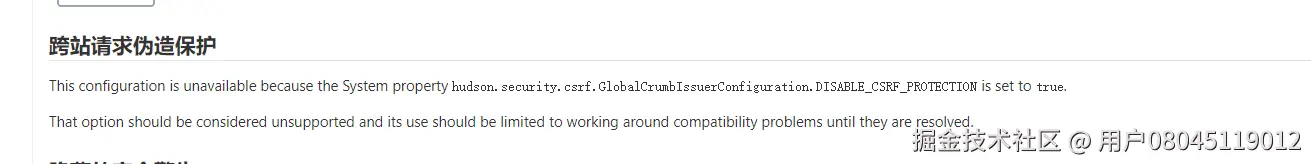 image-20211007104107812