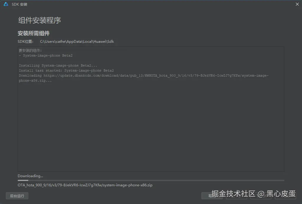 image-20250317230937026.png