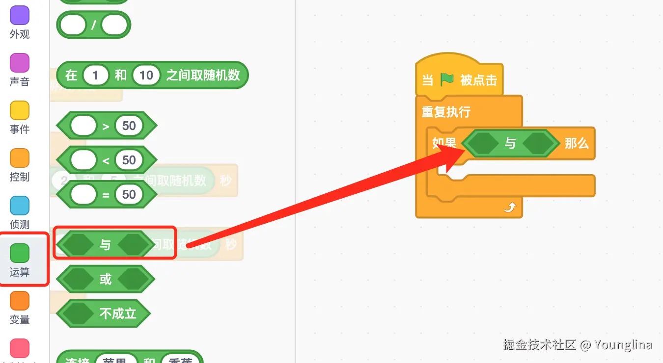 image-20240918161506447