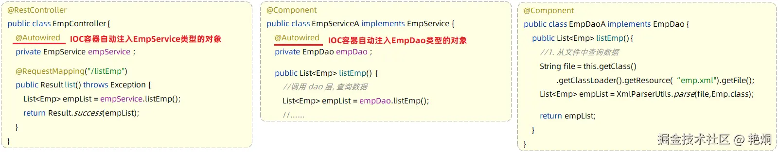 image-20221204213859112.png