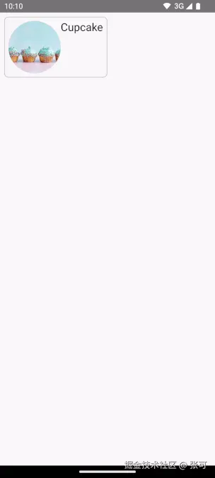 basic_shared_element_jetsnack.gif