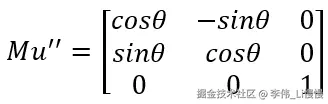 image-20240618105554068