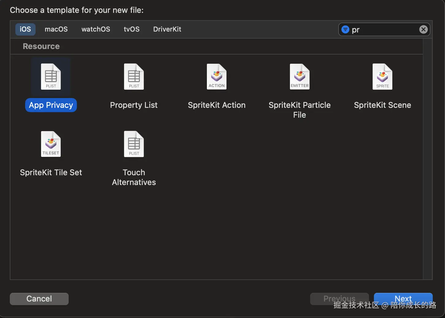 截屏2024-08-23 15.04.24.png