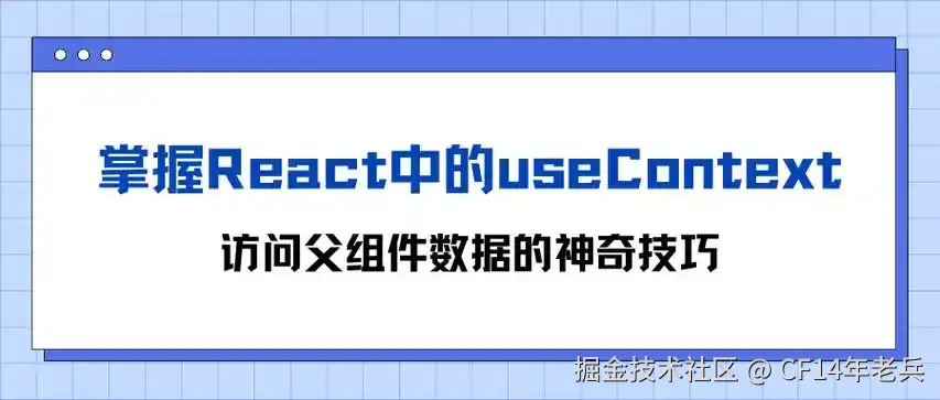 u=326091093,2574466616&fm=253&fmt=auto&app=138&f=JPEG.webp