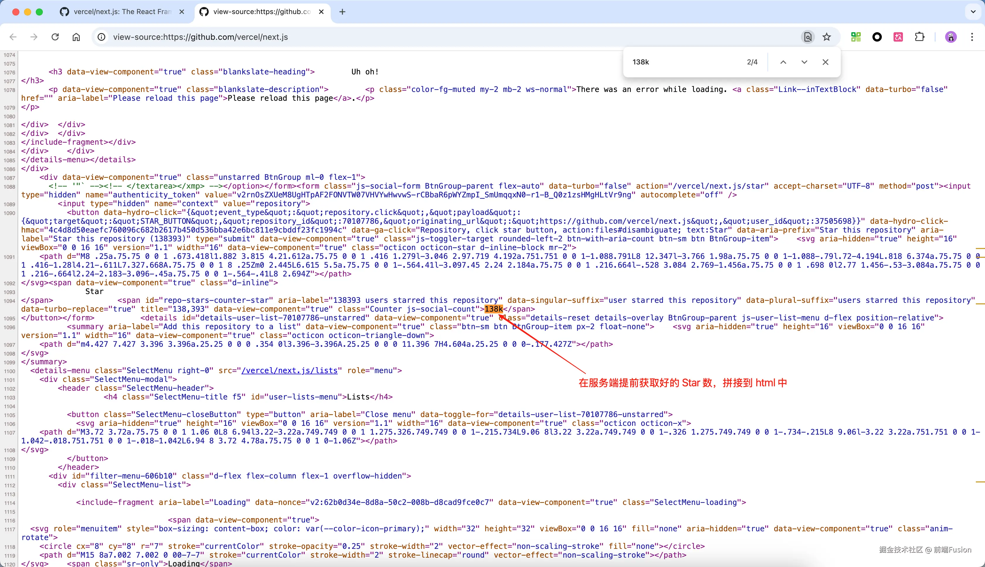 06-nextjs-GitHub-source.png