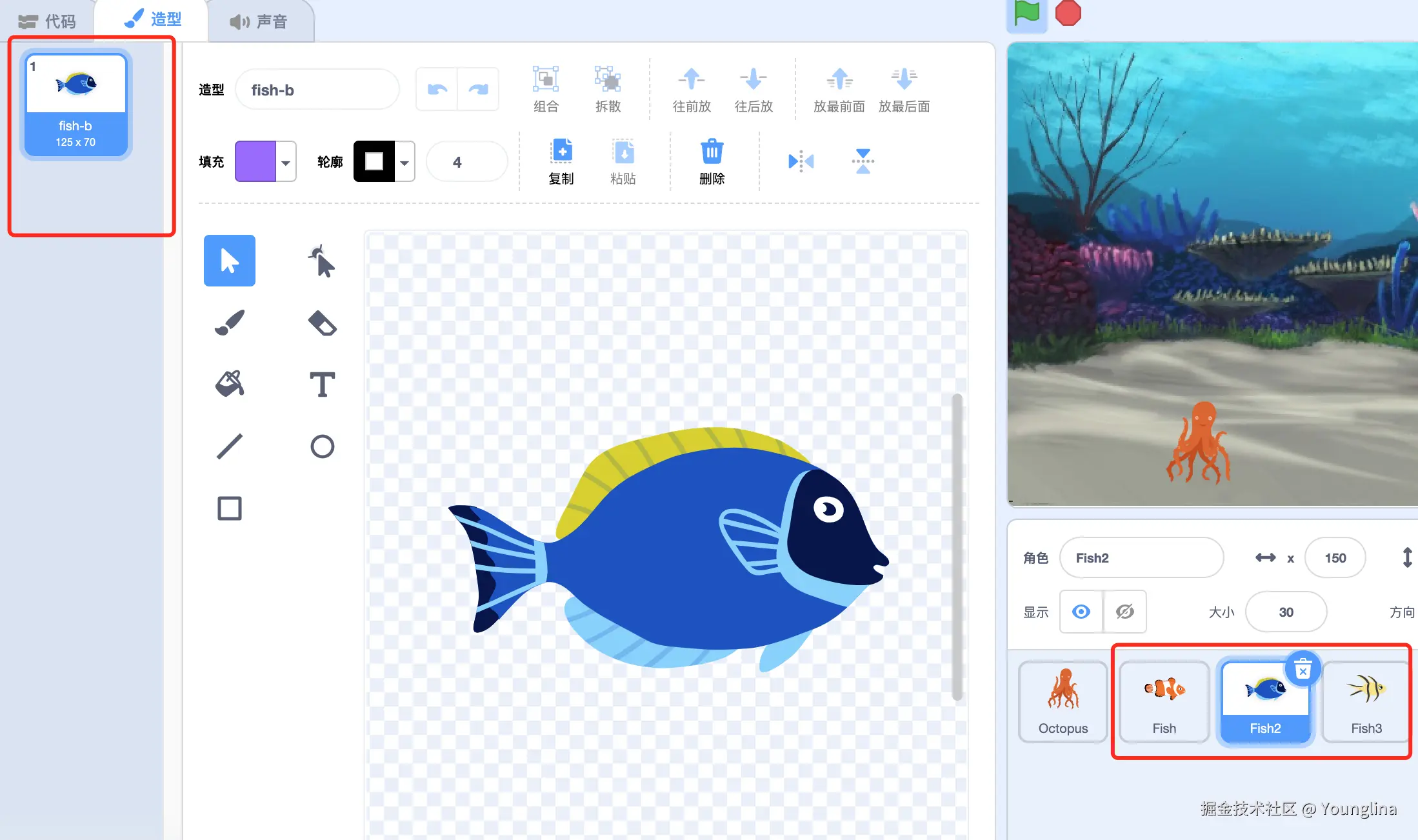 image-20240920145311336