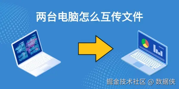 金九银十择业指南趣味感公众号首图双封面AIGC.jpg