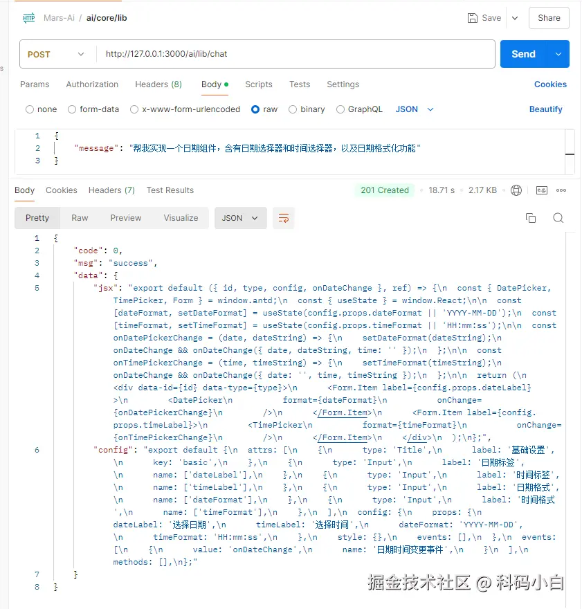 Snipaste_2024-08-30_14-19-32.png
