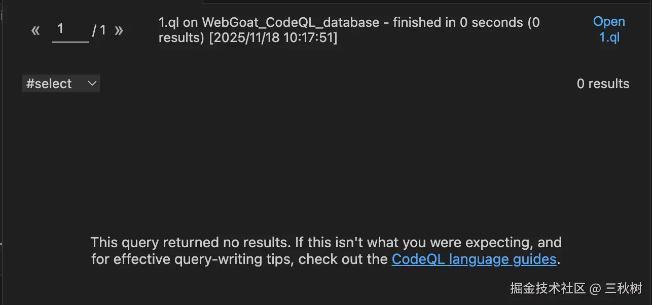 净化函数放开注释