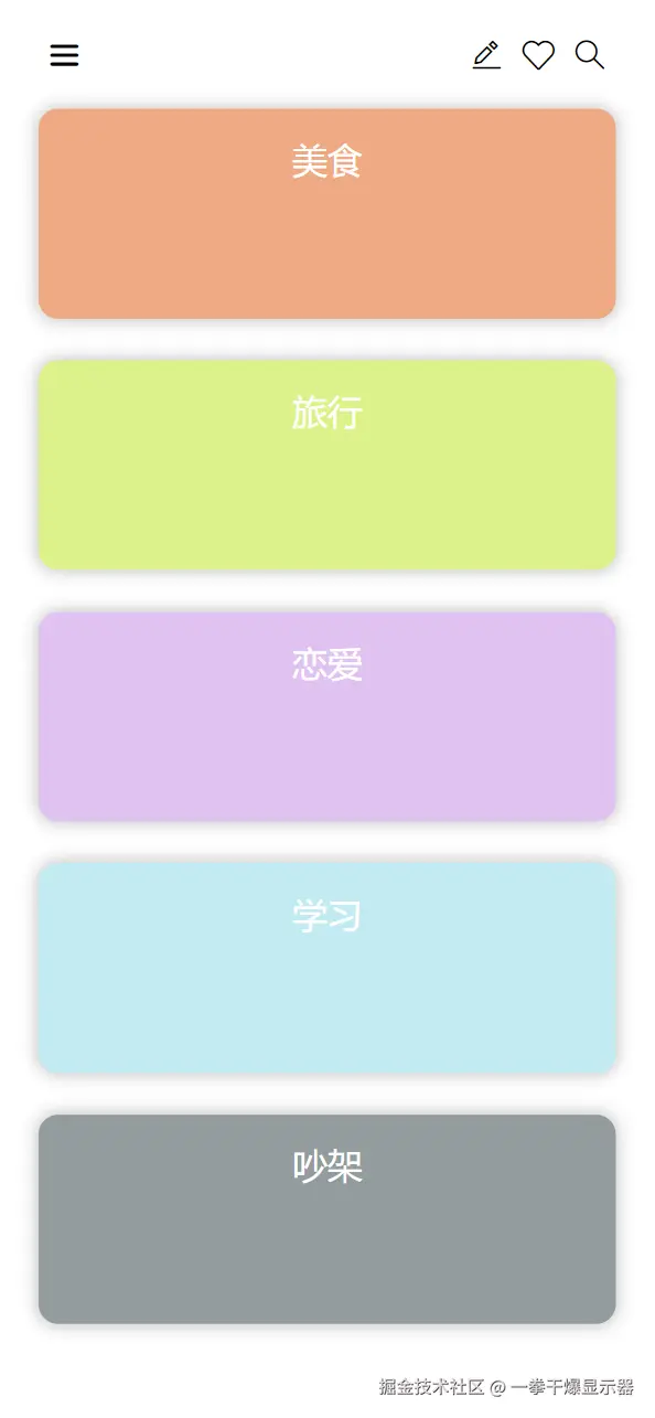 50dbbb92461426778f63e607b761cb9.png