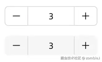 Spinner InputNumber