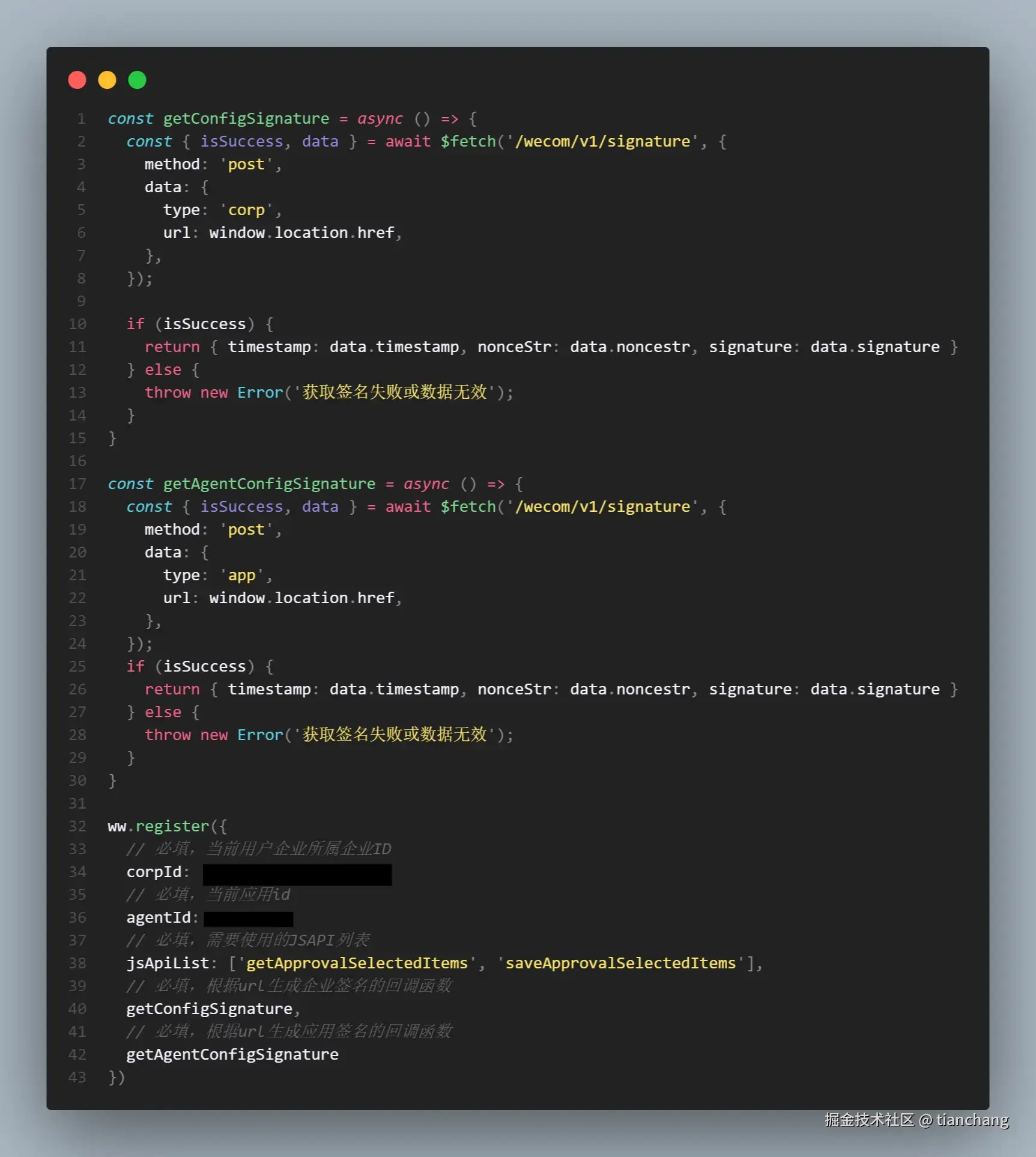 code