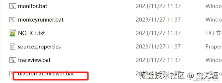 在这里插入图片描述