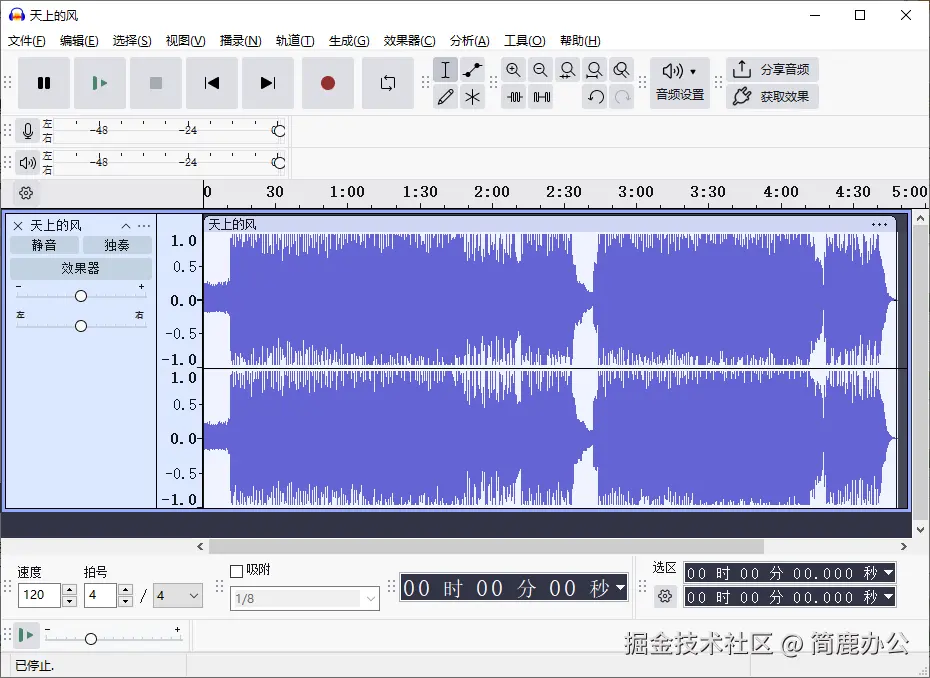 Audacity