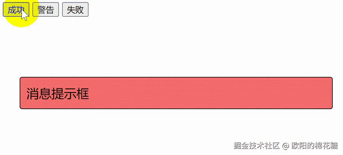 404e95ed-6258-4488-b9af-64cdc86099c3.gif