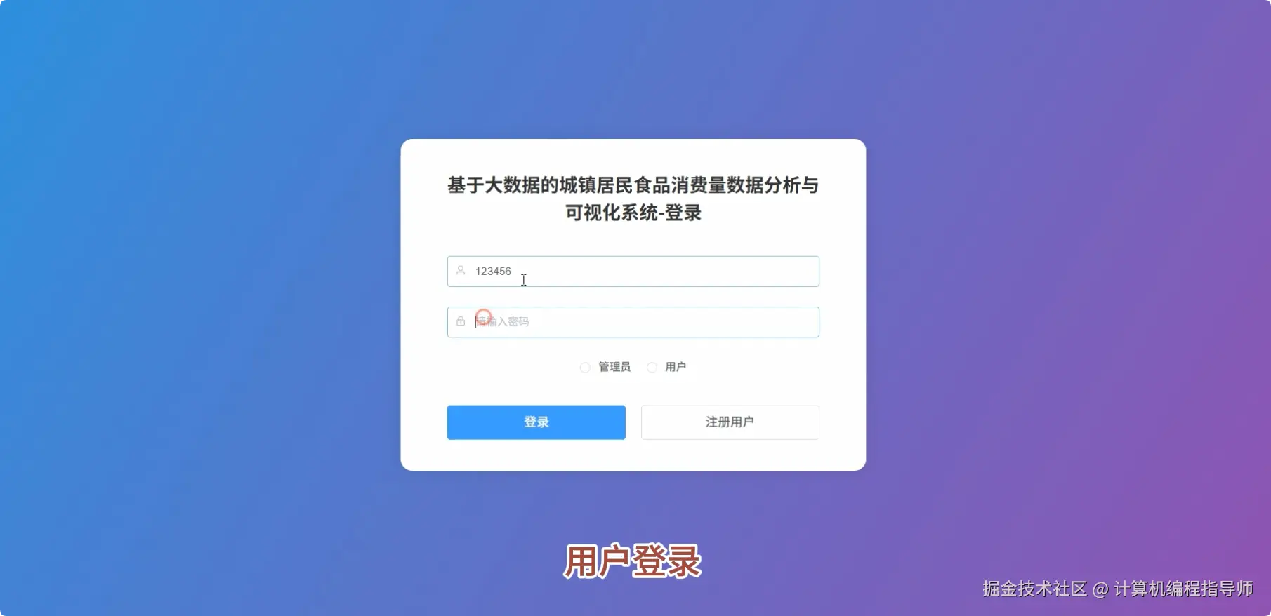 QQ20251019-140213.png