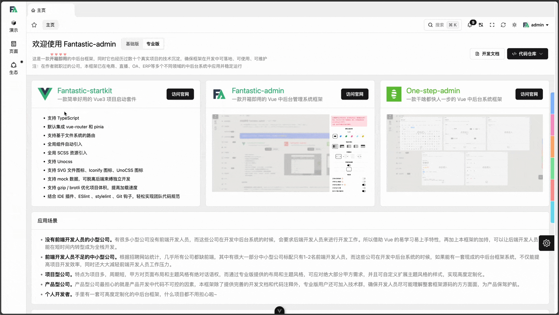 Kapture 2025-01-28 at 02.50.50.gif