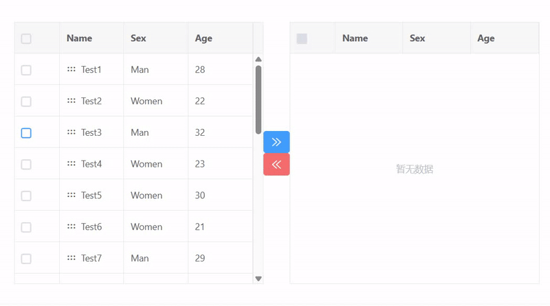 table_other_table_transfer