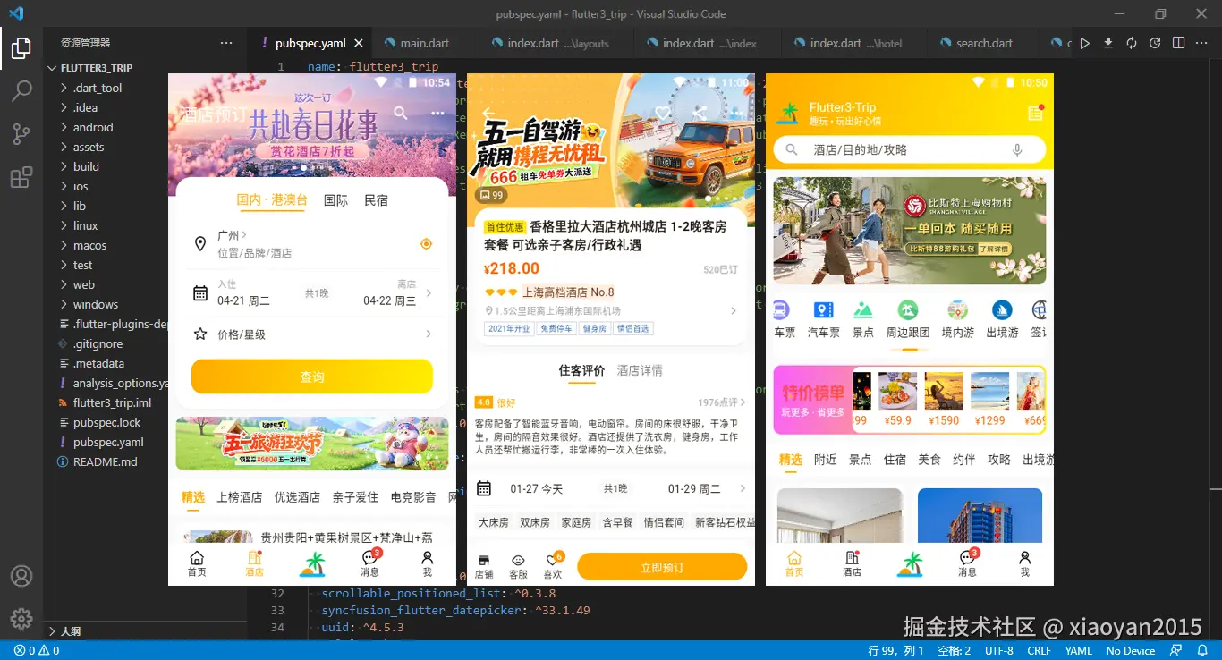未标题-13.png