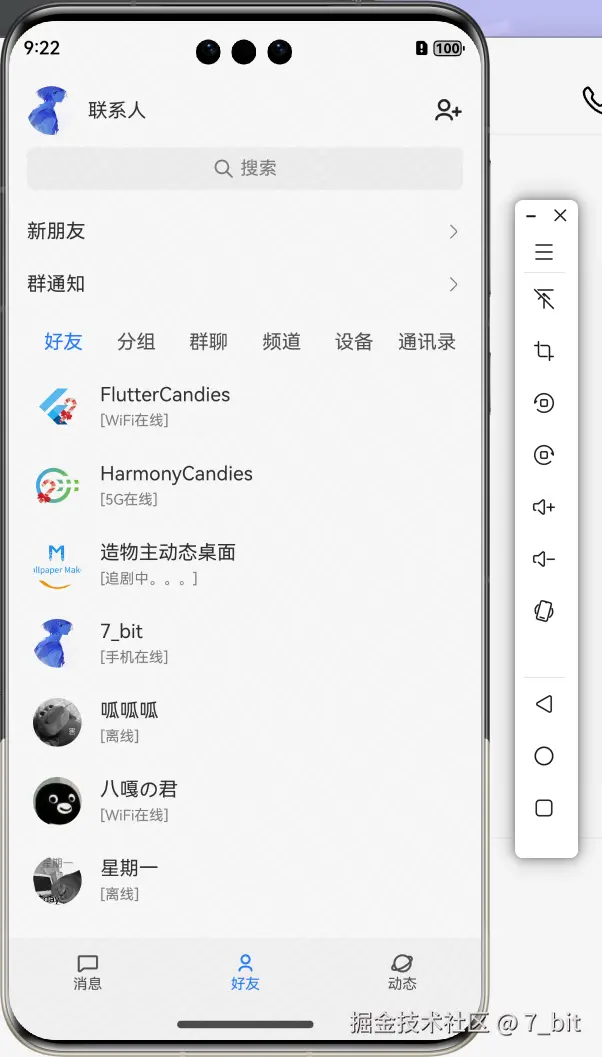 9b3ce76b-3adb-425b-a156-59bbc61b1a10.png