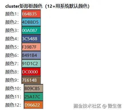 fig8.png