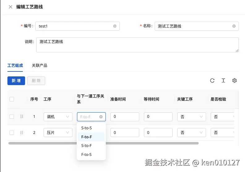 Pasted image 20251105230031.png