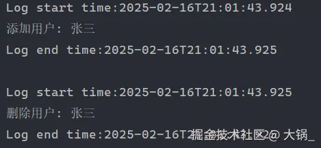 image-20250216210157541