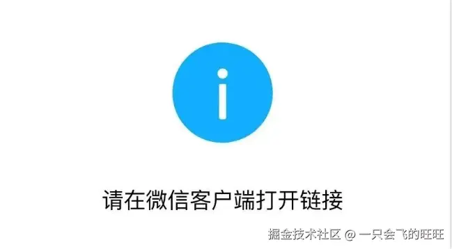 image-20260402151448744