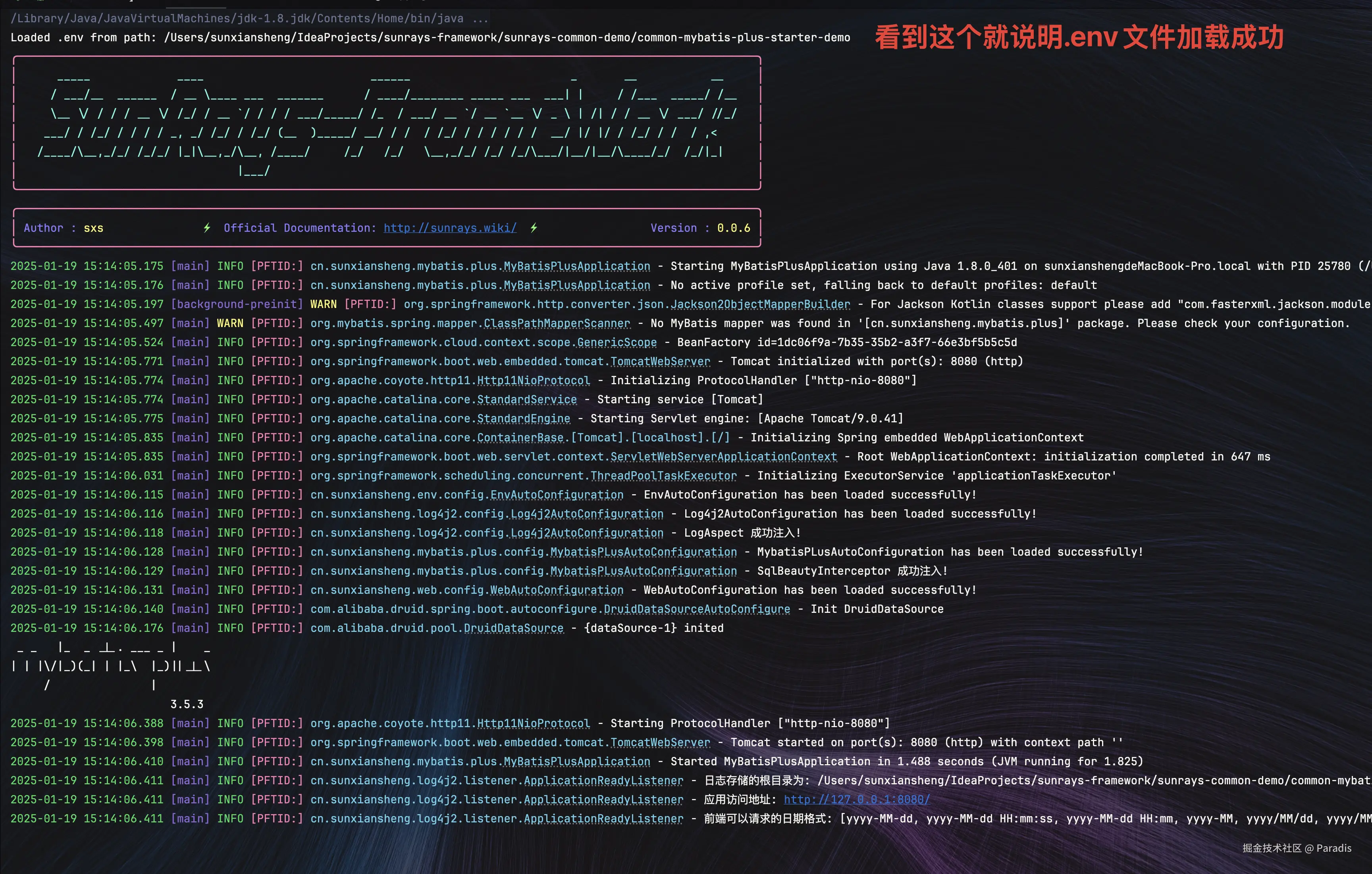 CleanShot 2025-01-19 at 15.14.22@2x