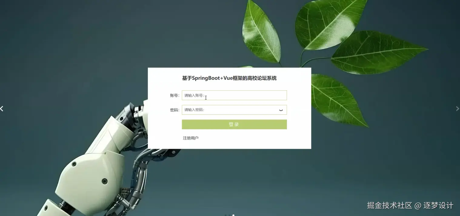 Snipaste_2025-07-05_09-59-34.png