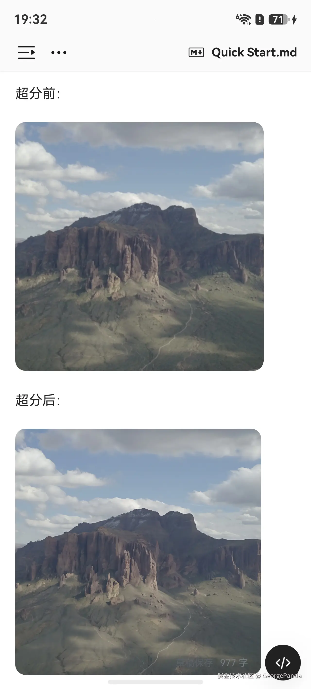 下面代码基于开发指南和 API 参考中的真实 ArkTS API：