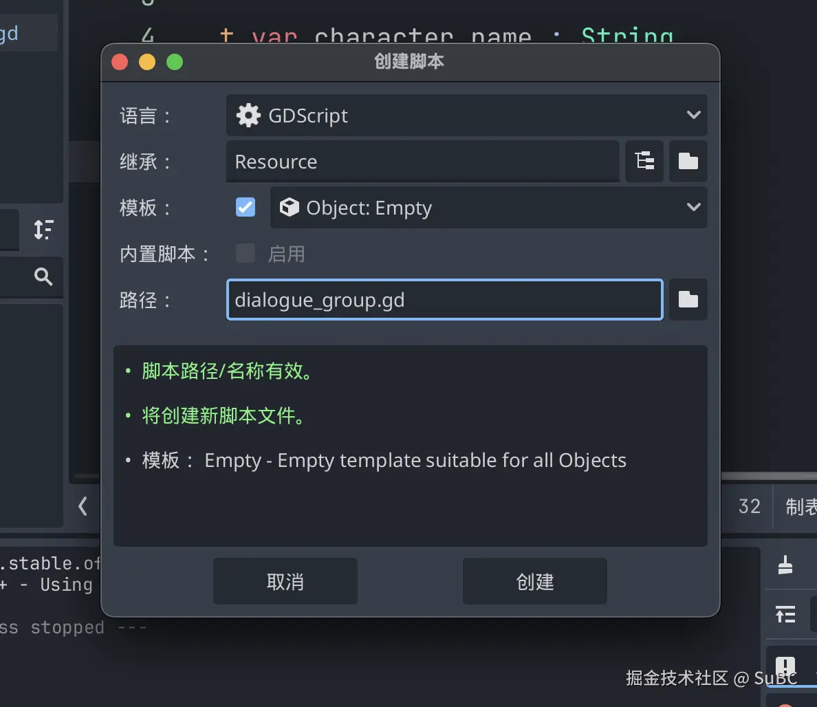 截屏2025-06-23 21.14.57.png