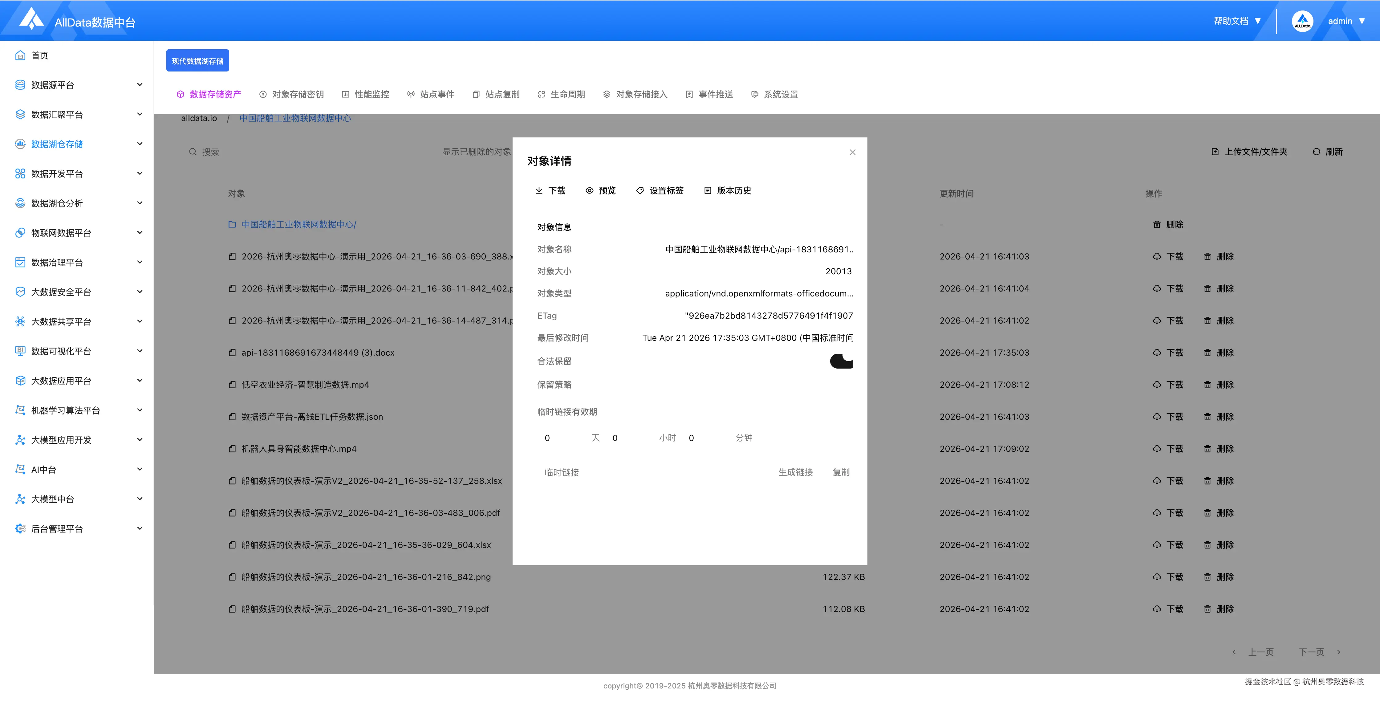 86b5fc576bea9b2cb049550e390d2f65.png