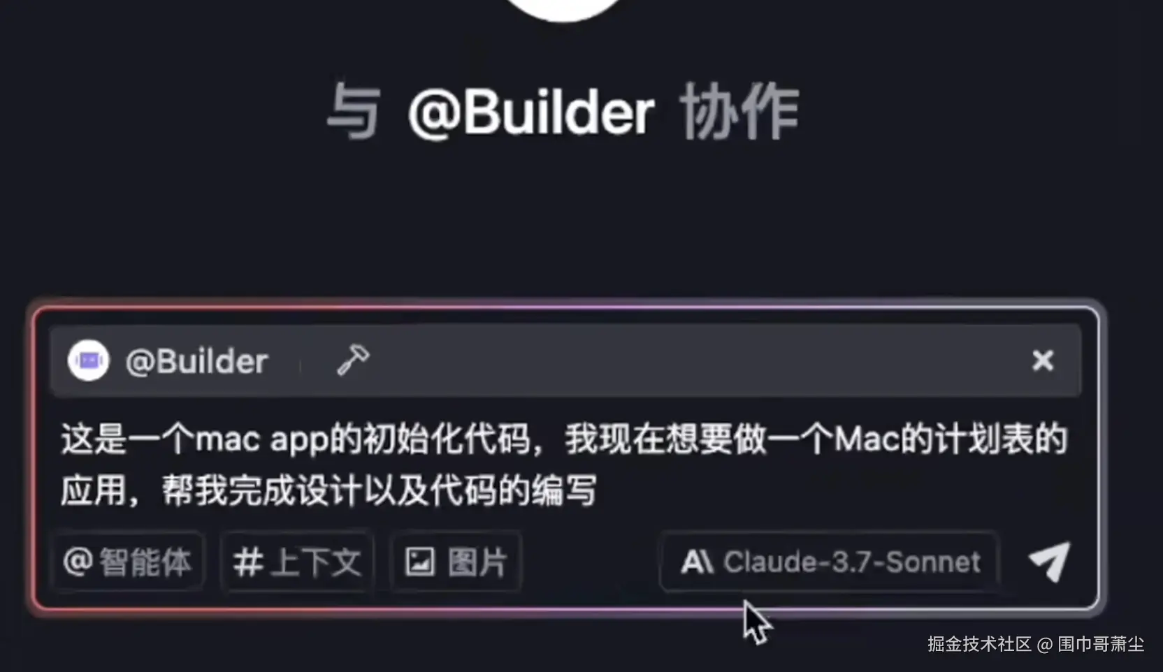 截屏2025-07-20 12.12.20.png