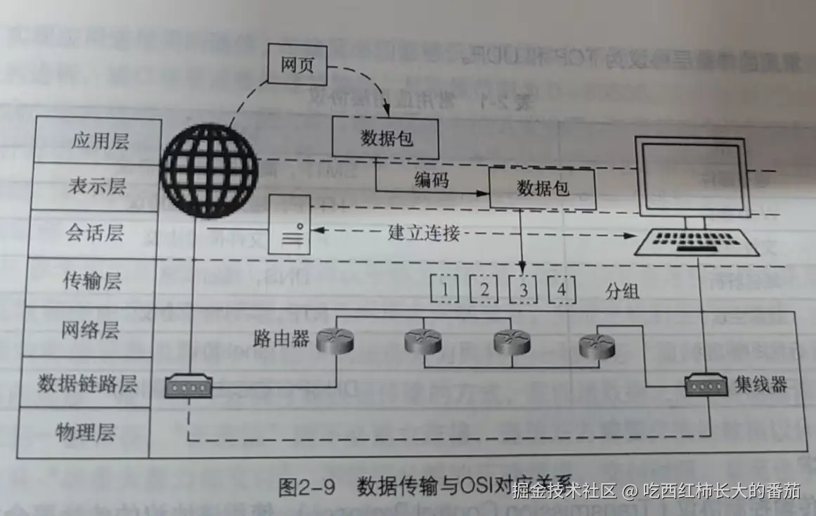 微信图片_20251020212110.jpg