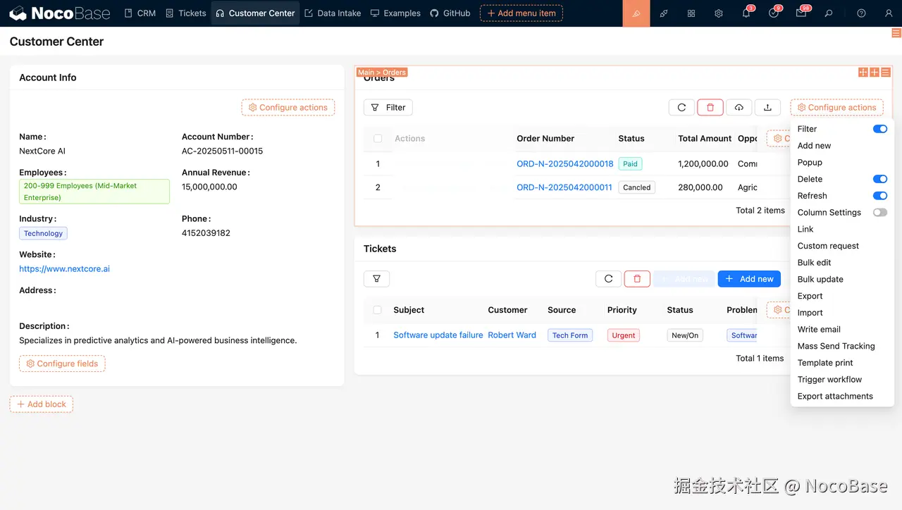 NocoBase
