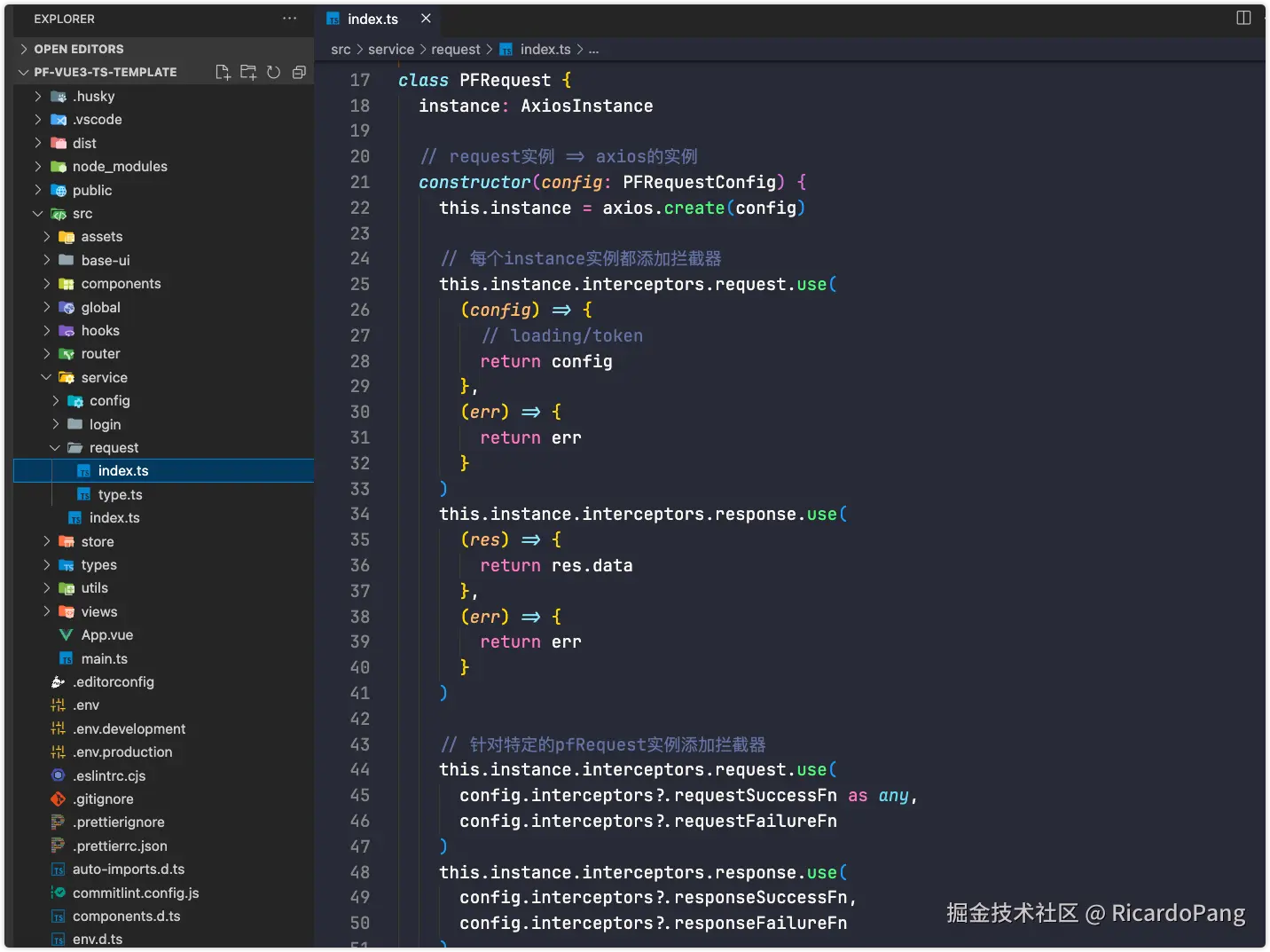 image-20240811105643020